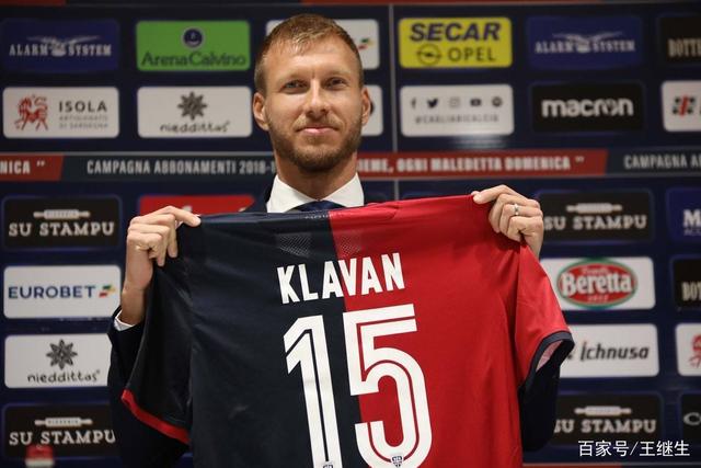 英超-马丁内利破门内托扳平 切尔西1-1阿森纳